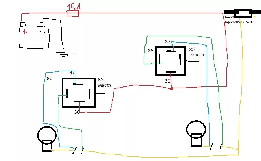 Подключение реле ближнего света. Реле дальнего света Ауди 80. Схема подключения реле фар ближнего света. Реле на Дальний свет Ауди 80 б3. Свет через реле МТЗ 80.