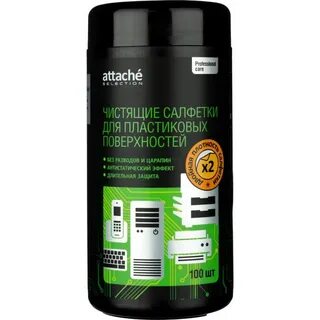 Салфетки attache selection в тубе