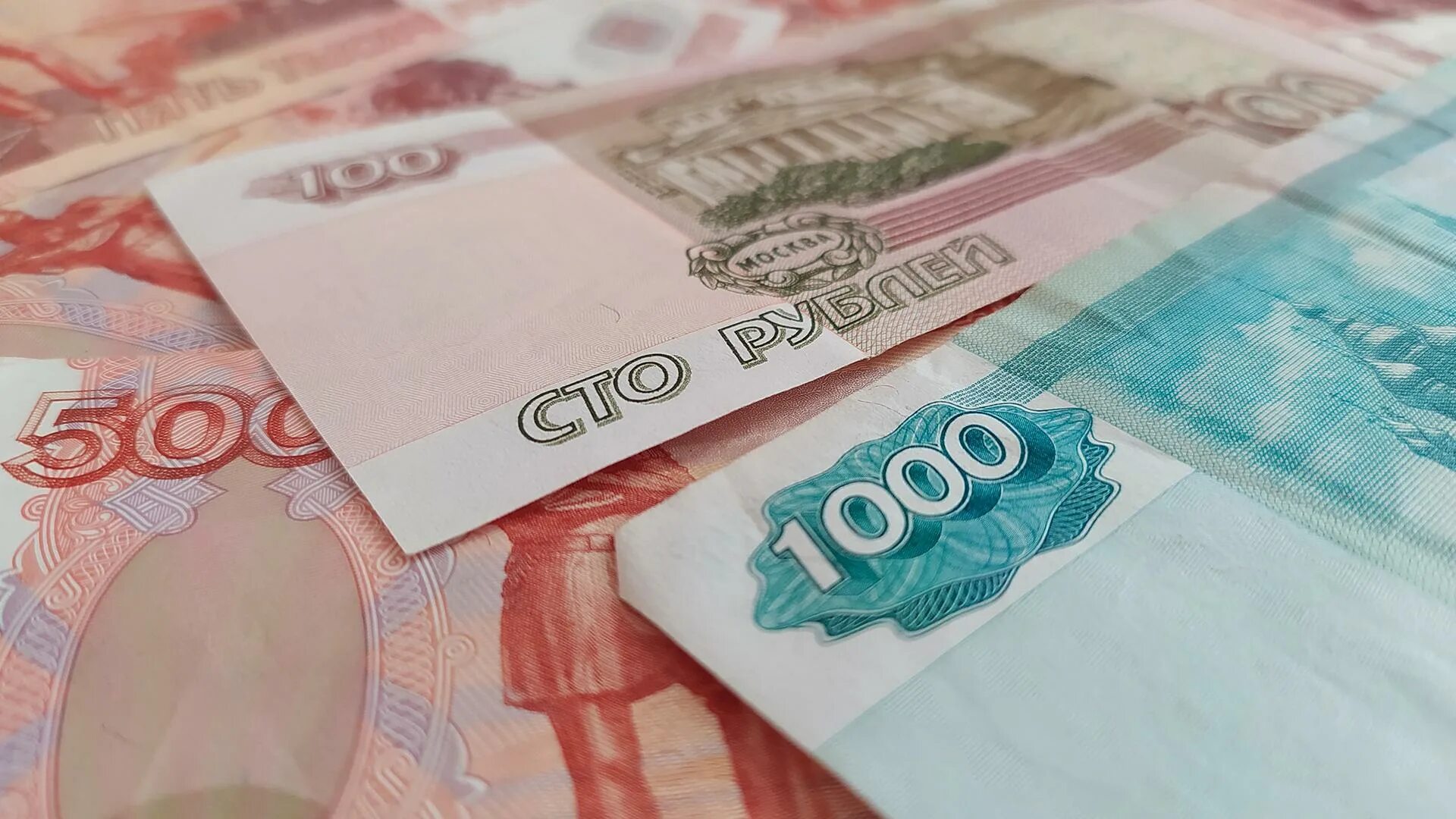 100 тысяч рублей. Маткапитал 780 тысяч рублей. Мобилизовано 500 тысяч. Фальшивые банкноты. Мобилизовано 500 тысяч.