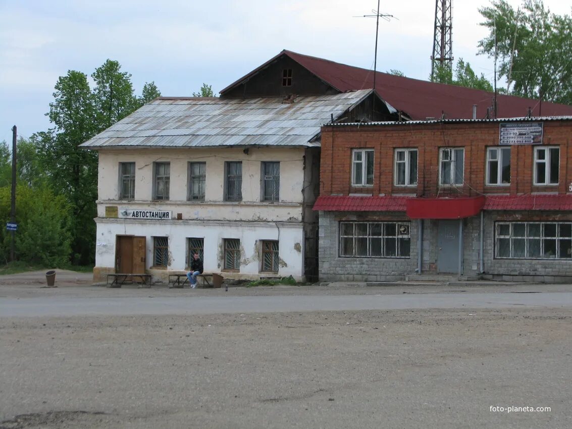 Автостанция верхняя Салда. Автовокзал нижняя Салда. Музей верхняя Салда. Автобусная станция верхняя Салда. Телефон автостанции верхняя