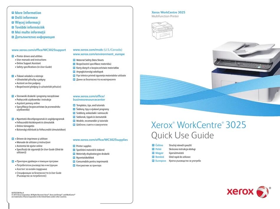 Драйвер для принтера xerox workcentre 3025. Ксерокс 3225. принтер workcentre 3225. xerox wc 3215/3225,. руководство пользователя xerox workcentre 3215/3225.