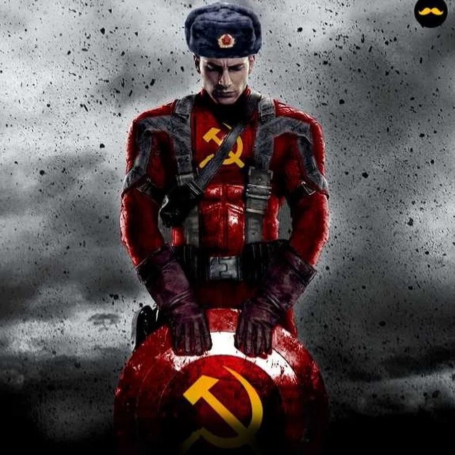 Российский капитан америка. Путин капитан россия. Russian captain. Russian captain. Капитан россия марвел.