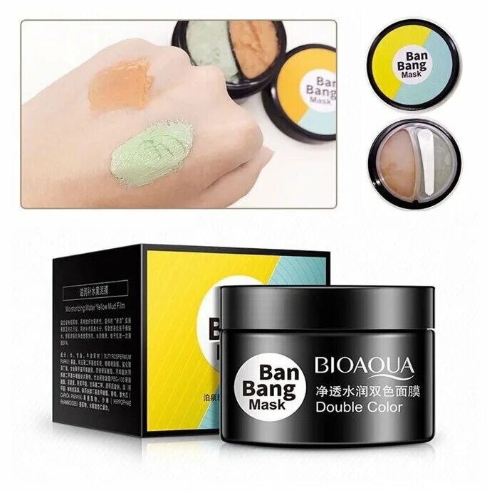 Bang ban. Маска для комбинированной кожи ban Bang Mask BIOAQUA. Двойная маска для лица BIOAQUA "ban Bang Mask" 50g + 50g. Двойная маска очищение и матирование BIOAQUA Banbang Mask. BIOAQUA двойная маска для лица BIOAQUA ban Bang 50+50ml.