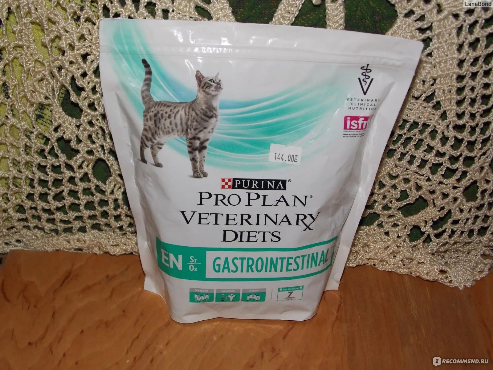 Pro plan en gastrointestinal для кошек. Корм Gastrointestinal Purina для кошек. Gastrointestinal корм для кошек Pro Plan. Purina Pro Plan Gastrointestinal для кошек. Корм гастроинтестинал Пурина для кошек.