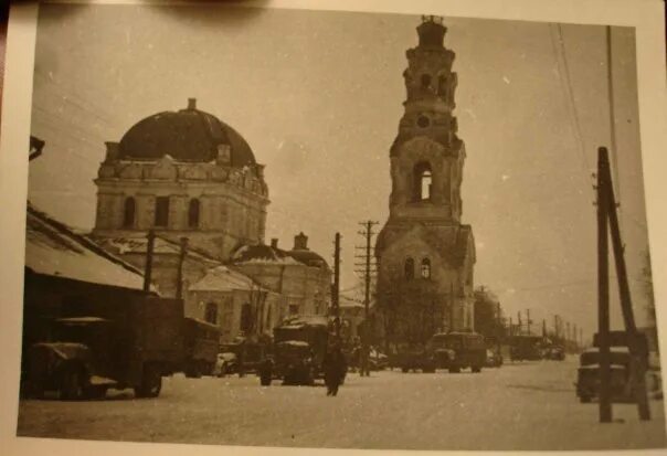 Как раньше назывался город гагарин в смоленской. Город гжатск гагарин. предтеченская церковь гжатск. гжатск 1941. город гжатск смоленской.