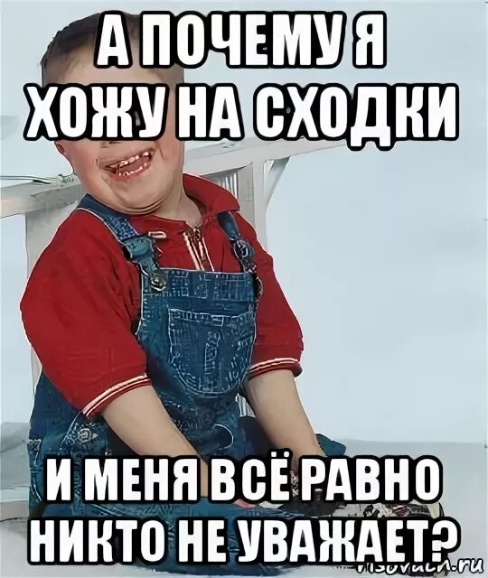 И нет никого равного ему