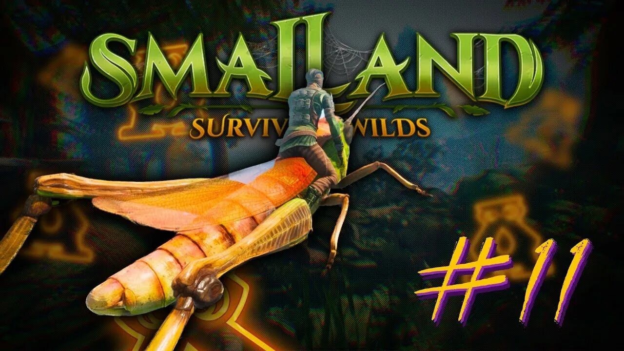 Smalland survive the wilds карта. Smalland: Survive the Wilds. Smalland Survivor the Wilds. Smalland Survive the Wilds интерактивная карта.