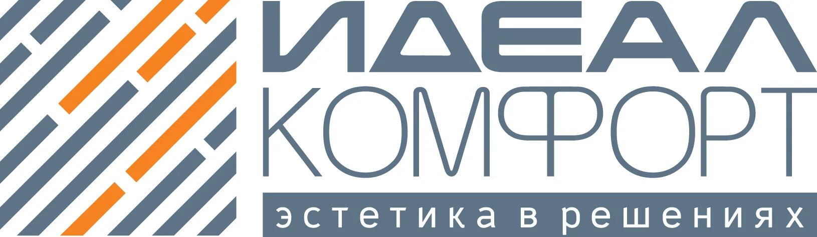 Идеальный комфорт. Идеальный комфорт. Комфорт алматы. Идеальный комфорт. Плинтус 281 палисандр идеал к55 2,5м.