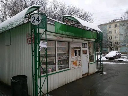 Буммашевская улица ижевск удмуртская республика