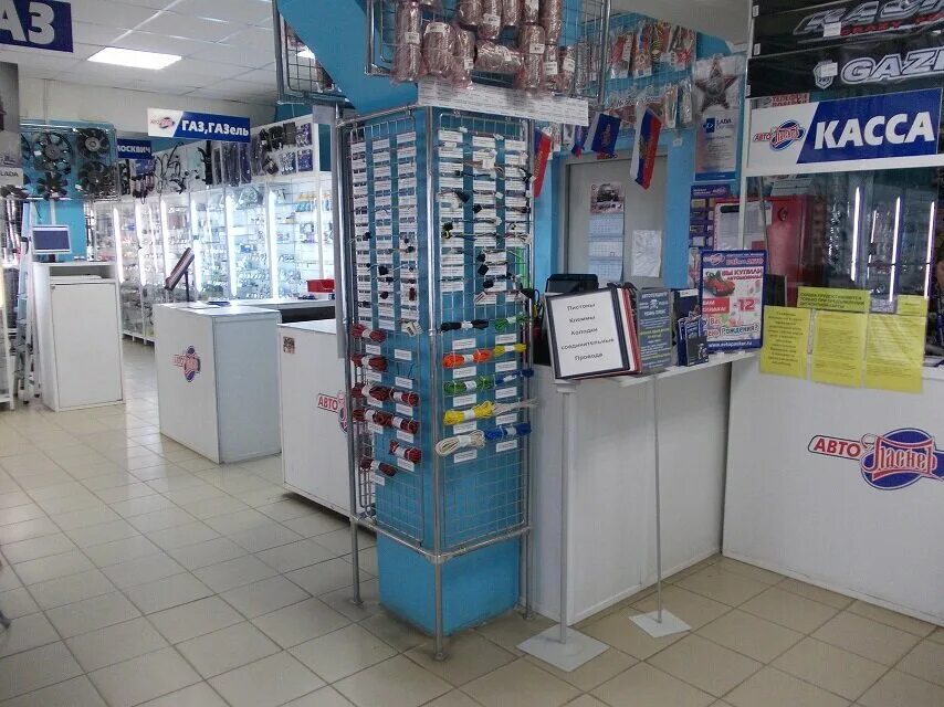 Запчасти рязанка. Запчасти рязанка. Автоальянс запчасти. Автозапчасти на рязанском проспекте. Авториф рязанский проспект 53.
