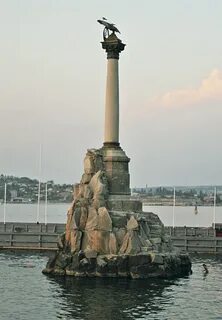 Севастопольский край
