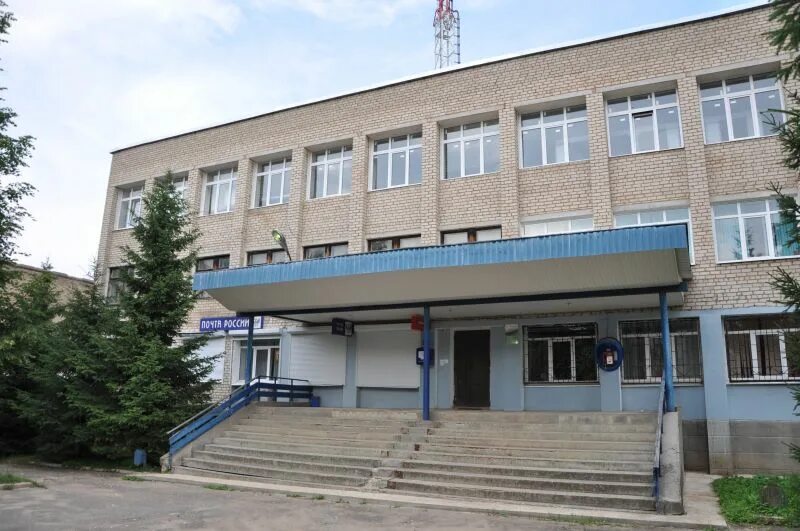 Почта в боровском