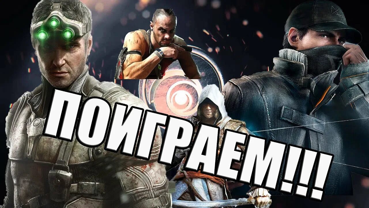 Все игры ubisoft. Игры от Ubisoft. Ubisoft игры на андроид. Игры юбисофт на андроид.