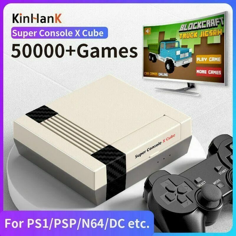 Super console cube. Super console x pro. super console x cube. super console x cube список игр. super console x cube образ.