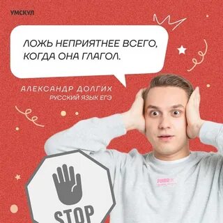 Покаместь