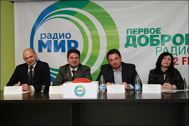Радио мир BlogLinux.ru