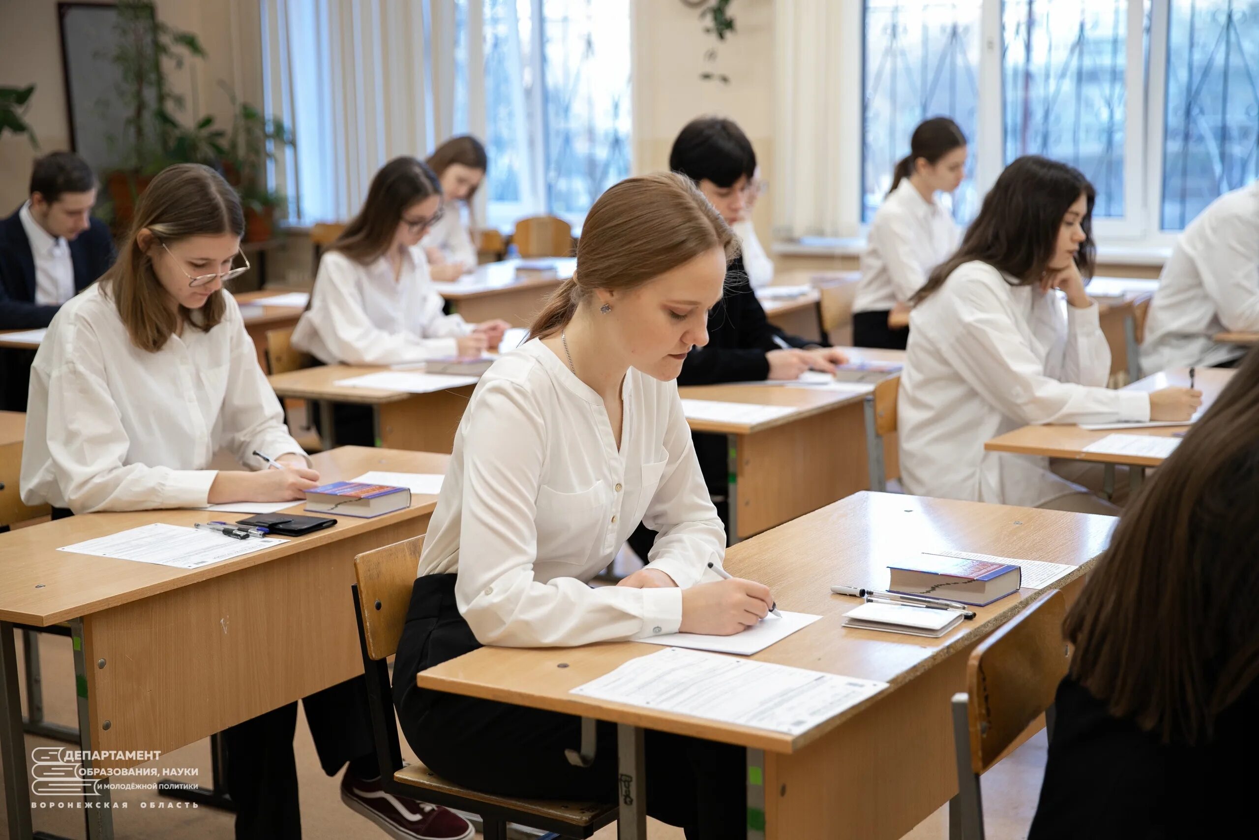 шпыг юлия валентиновна воронеж департамент образования. сдать егэ воронеж. сдать егэ воронеж. сдать егэ воронеж. организаторы егэ.