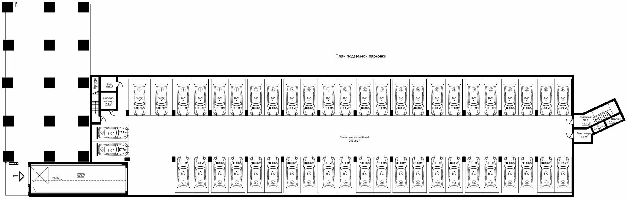 Подземный паркинг Екатеринбург чертеж. Подземная парковка план. Подземный паркинг планировка. Подземная парковка планировка.