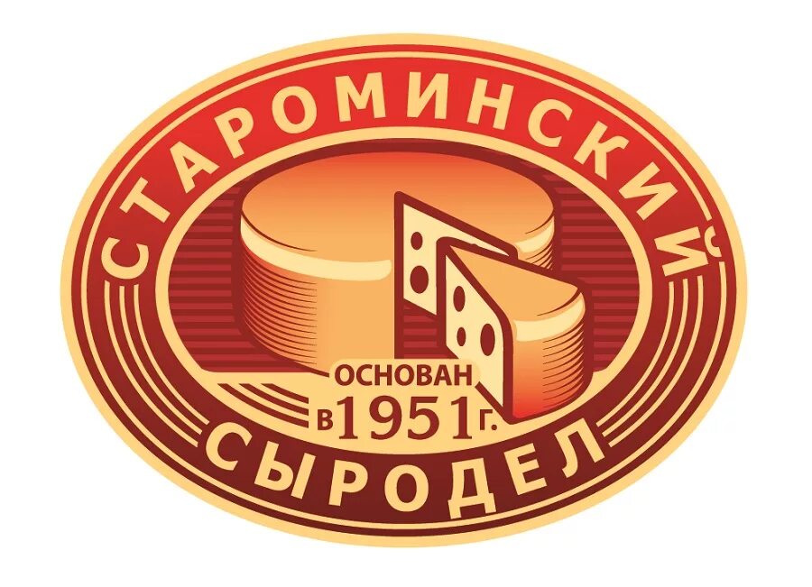 Сыродельный комбинат ленинградский. Сыродельный комбинат ленинградский. Староминской сыродел лого. Сметана краснодар. Сыродельный комбинат ленинградский.