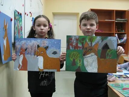 Художественная школа курган