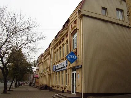 Кривой б