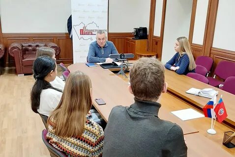Алтайский гуманитарно