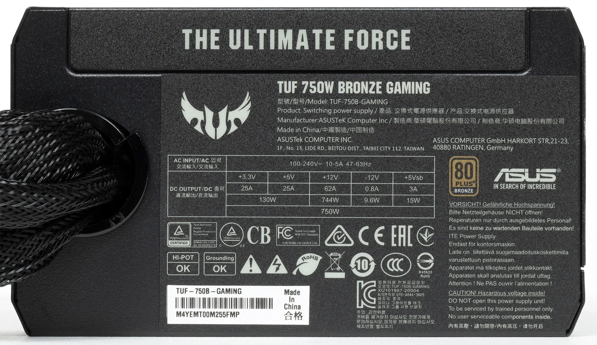 Asus tuf gaming аккумулятор. ASUS TUF Power Supply. ASUS TUF Gaming 750w. ASUS TUF-Gaming-750b 750w. Блок питания ASUS TUF Gaming 750b.