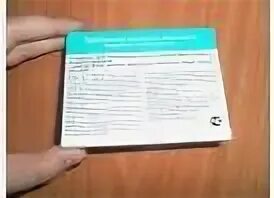 Капсулы контроль аппетита отзывы