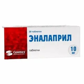 Эналаприл 10 аналоги