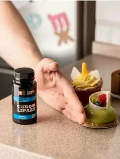Хромлипаза siberian wellness