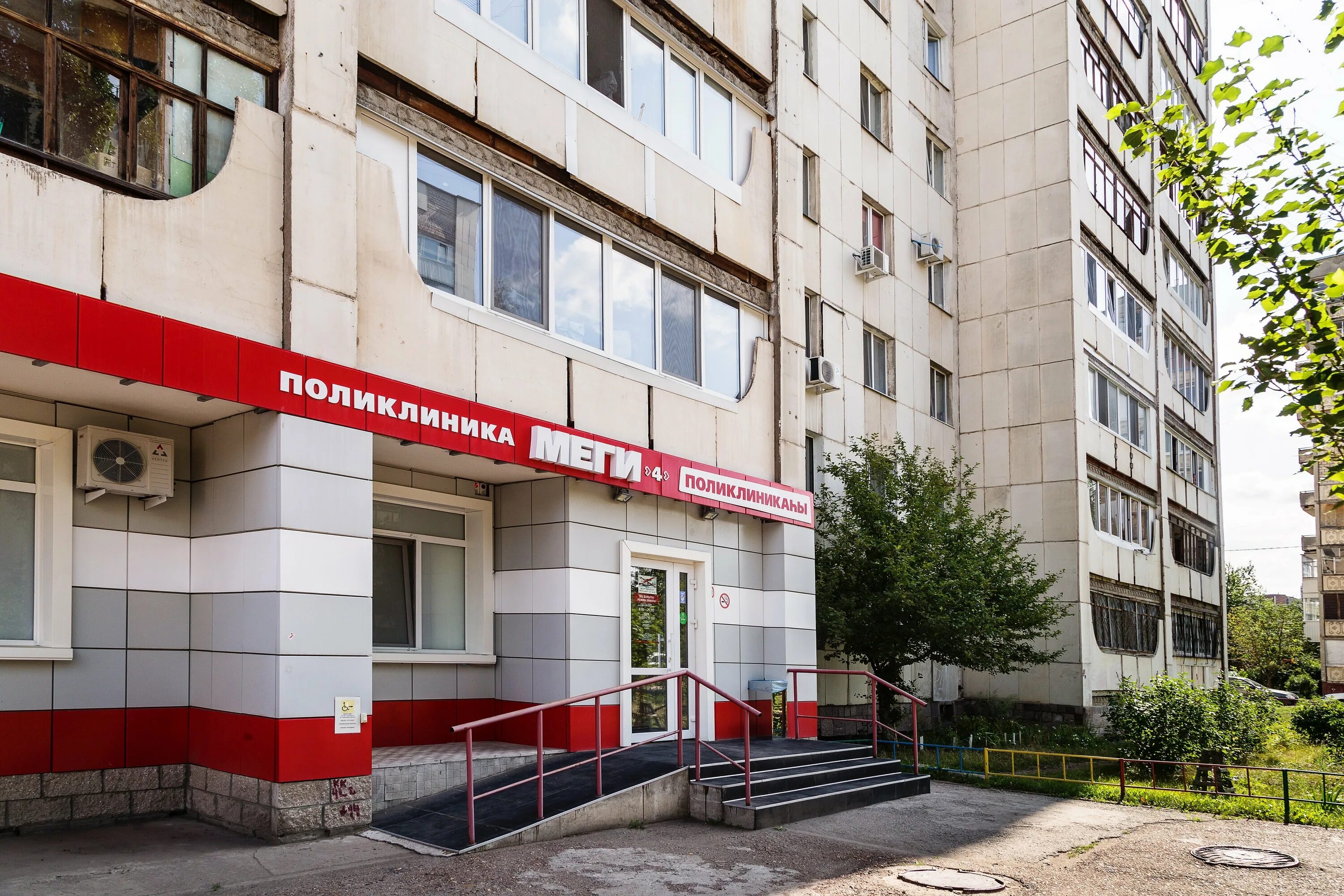 Жуково 6 уфа. Жуково 6 уфа. Жуково 6 уфа. Жуково 6 уфа. Жуково 6 уфа.