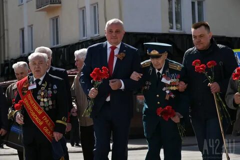 Кемеровская область люди
