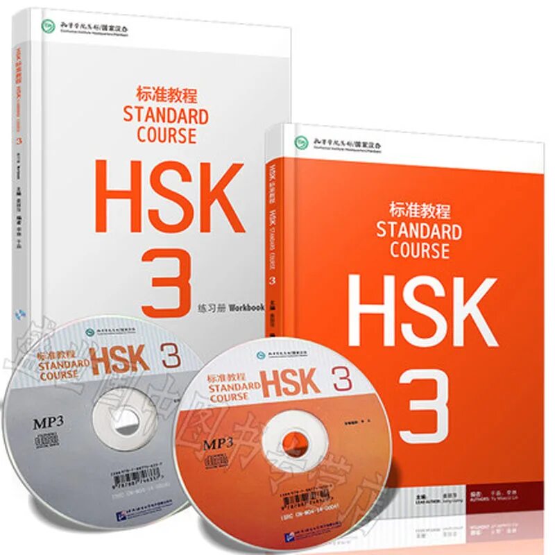 Hsk 3 standard course audio. Книга standard course hsk 1. hsk standard course 2 workbook. hsk standard course 3 workbook. учебники standard course.