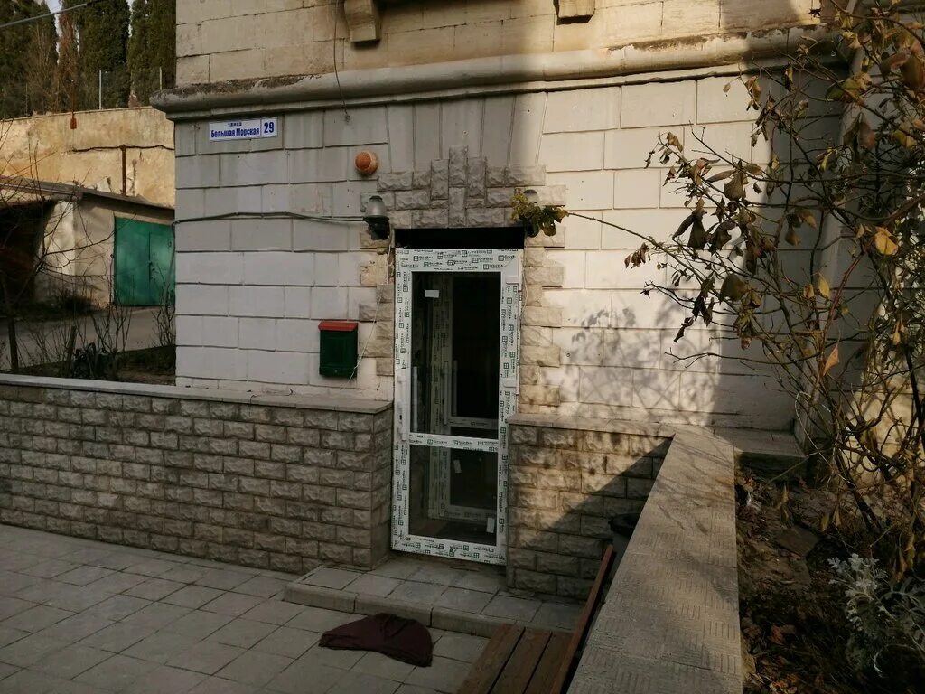 энергетиков 43 сургут. управляющая компания 2 севастополь. севастополь ул генерала мельника 1. ук гагаринского района 1 севастополь. партизанская улица севастополь.