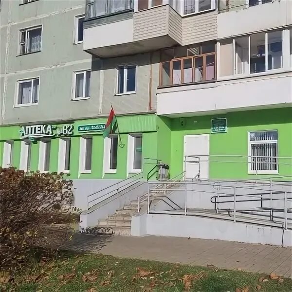 Найдено витебск. Найдено витебск
