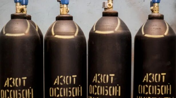 Углекислота 10л. Баллон азотный 40л. Баллон стальной 40-л для азота/аргона/кислорода. Азот "0" в 40л балонах (ту6-21-396). Баллон азотный 40л.