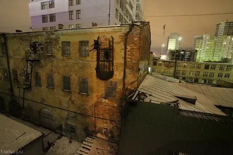Ни стена