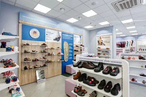 Ортопедические салоны москвы каталоги