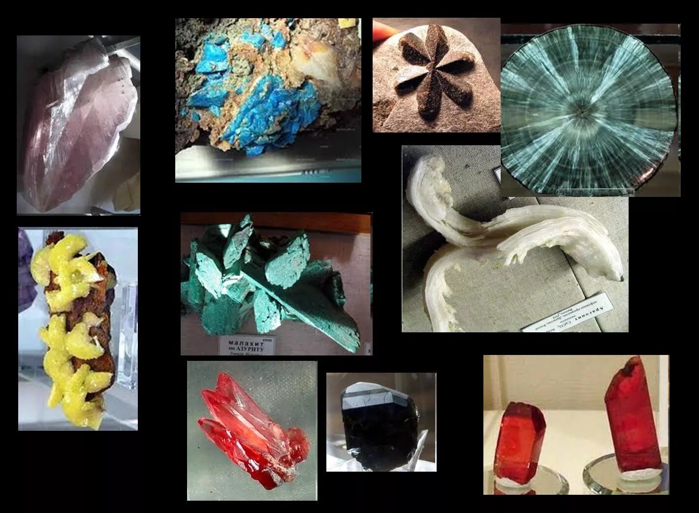 Полезные ископаемые океании. Полезные ископаемые океании. Минералы и полезные ископаемые россии. Карта полезных ископаемых австралии 7 класс. Полезные ископаемые гавайских островов.