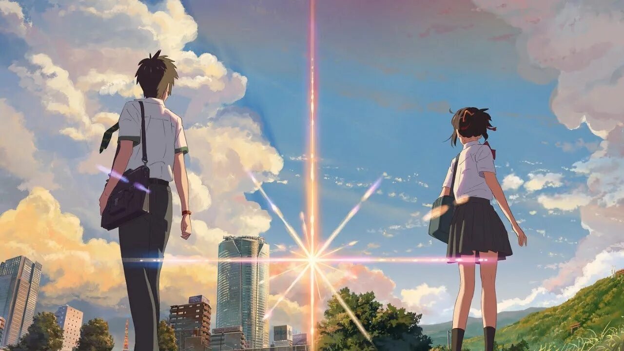 Твое имя или мое. Твое имя или мое. Имя твое. Твое имя или мое. Твоё имя / kimi no na wa.
