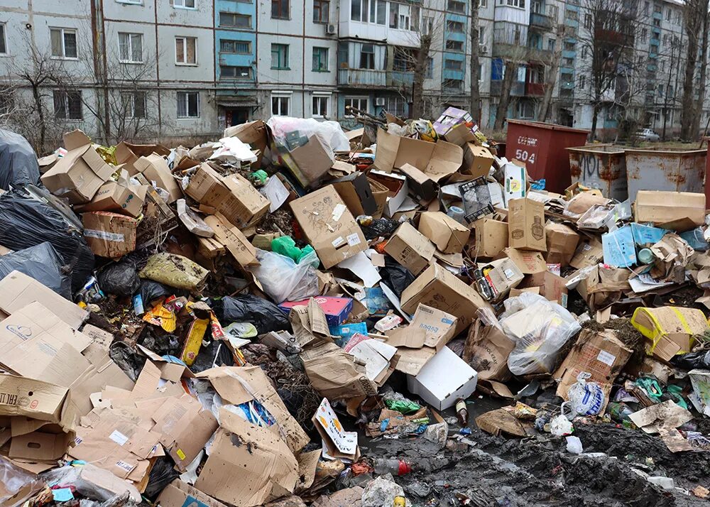 Несанкционированная свалка в городе