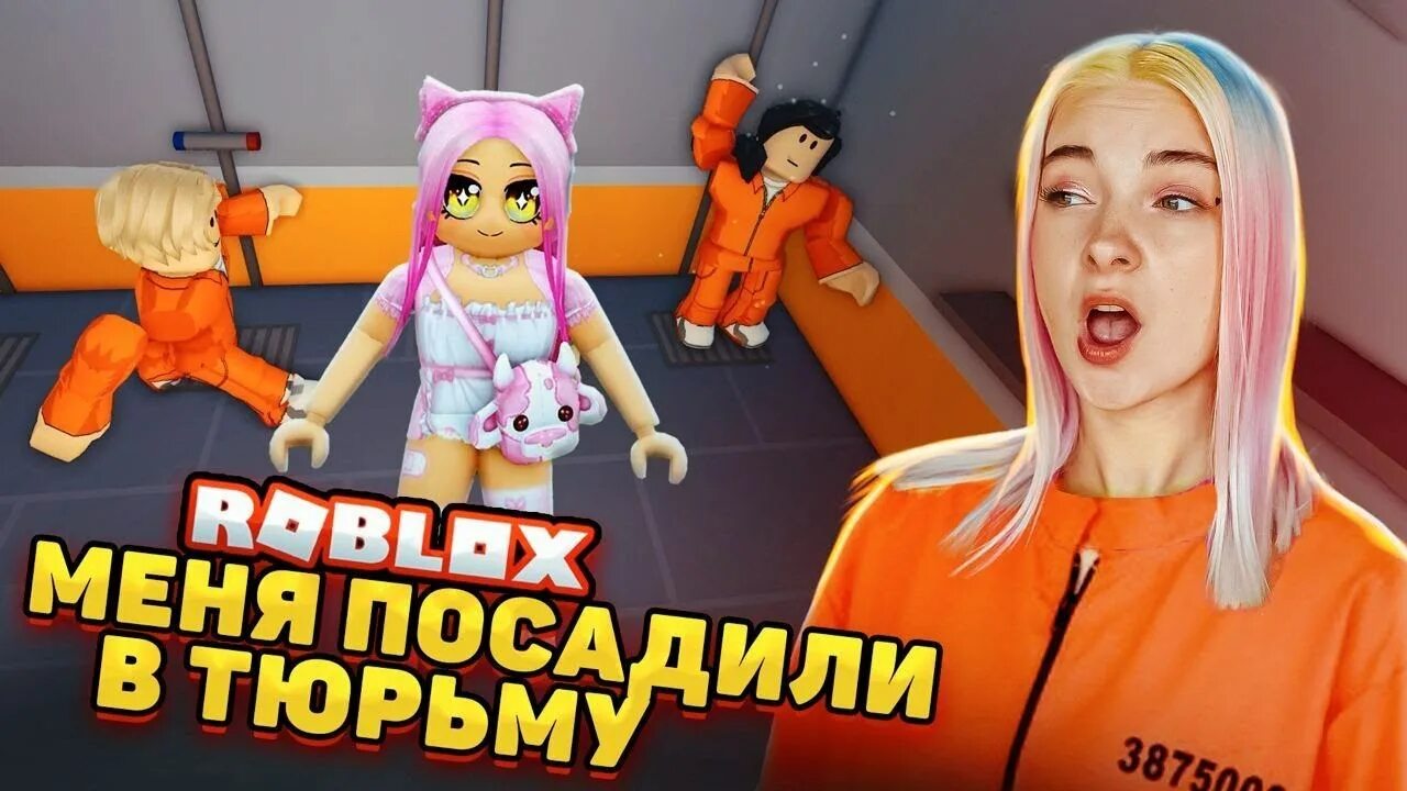 Roblox tilka play. Тилька плей симулятор туалета. Тилька плей Строитель в игре. Странные игры в Roblox. Тилька плей ник в РОБЛОКСЕ.