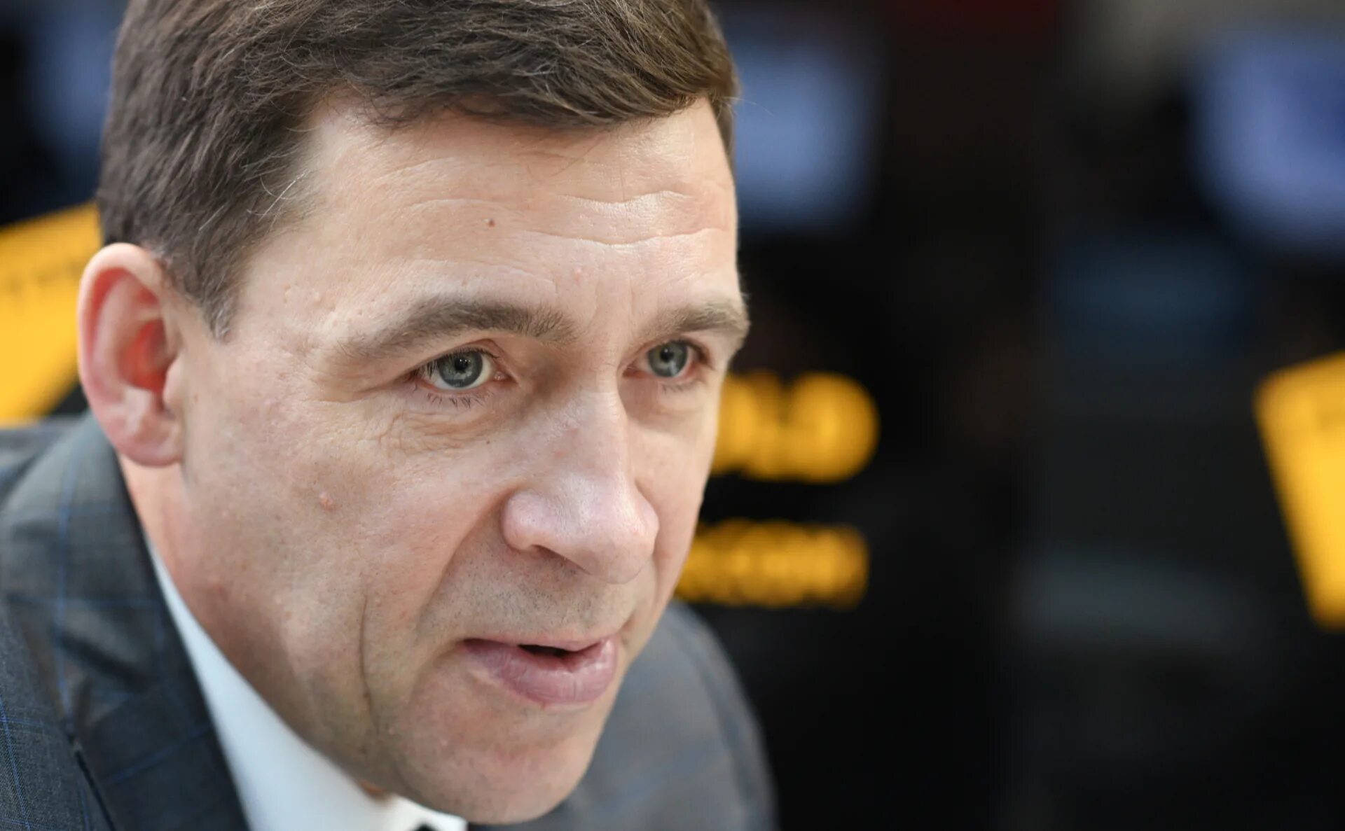 Где находится губернатор