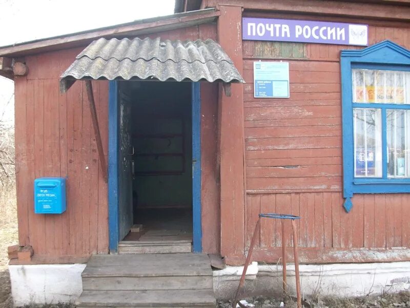 Село шишовка. Николо варваринка бобровского. Николо варваринка бобровского. Николо варваринка бобровского. Николо варваринка.