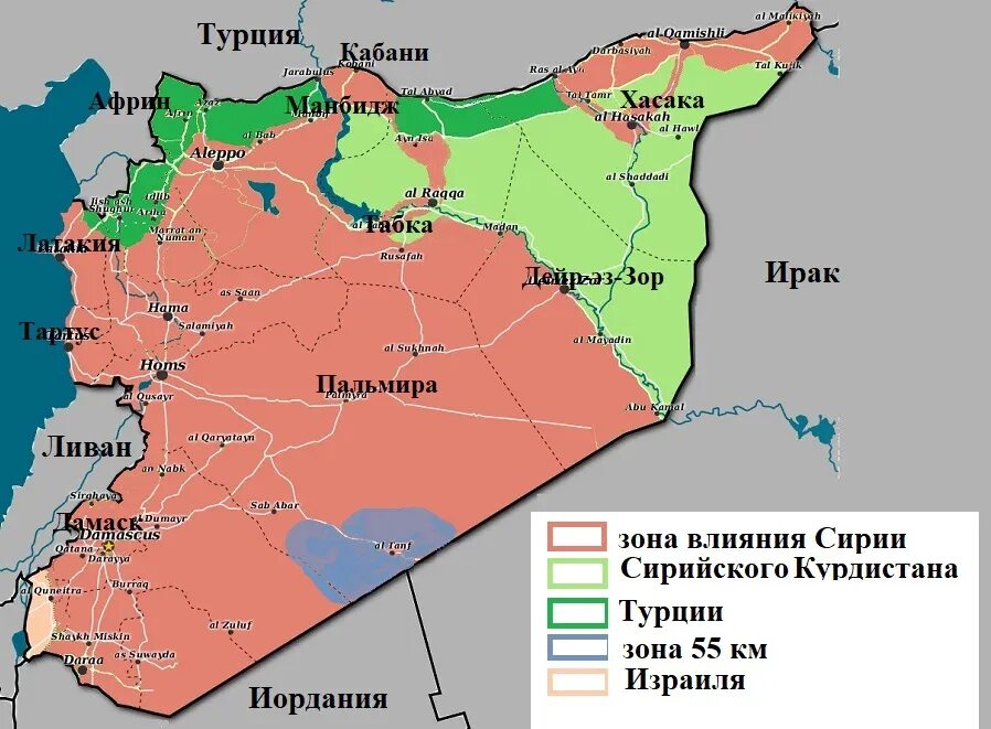 Турция контролирует