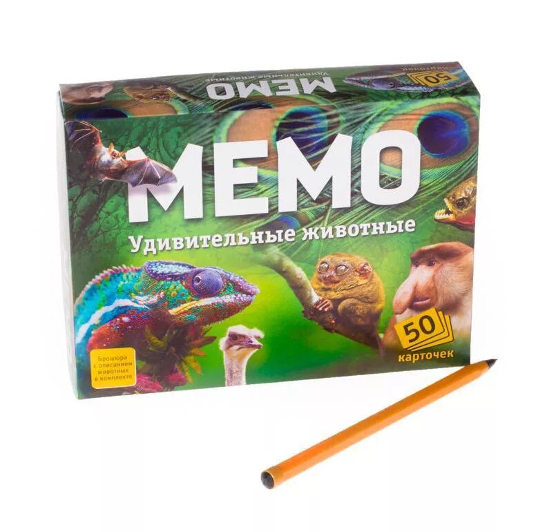 Мемо сайт. Мемо. мемо удивительные. мемо удивительные животные описание. memo игра.