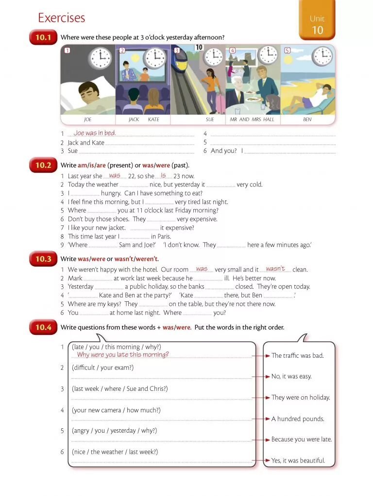 Unit 1 am is are ответы. Exercises unit 10 ответы was were. unit 10. exercise unit 10 ответы was were. unit 10 exercises.
