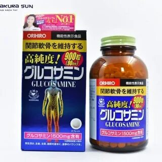 Orihiro 900
