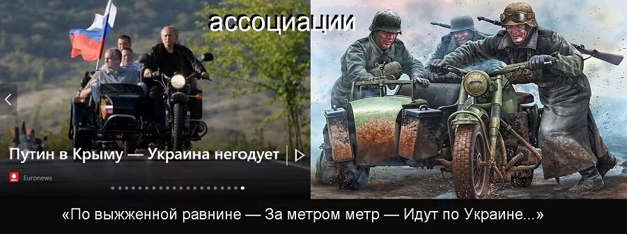 Идут по украине солдаты группы центр. По выжженной равнине за метром метр. Украина солдаты группы центр. По выжженной равнине за метром метр. Высоцкий песни солдаты группы центр.