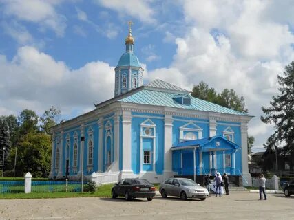 Арзамас высшее